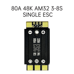 Регулятор скорости Aocoda-RC 70A/80A 48K AM32 3-8S SINGLE ESC
